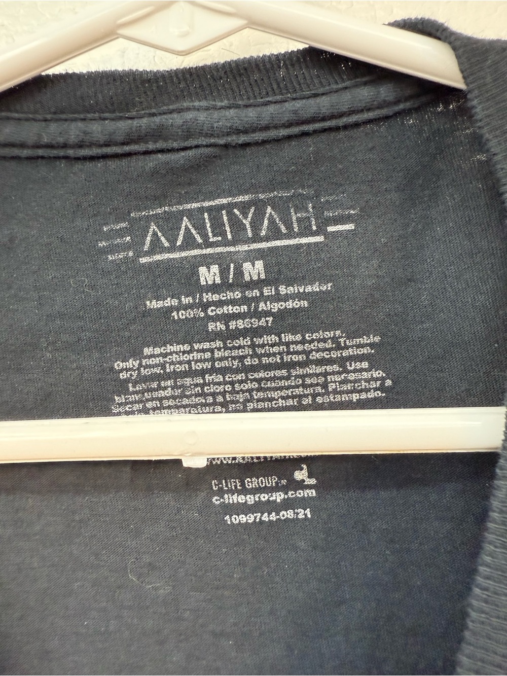Aaliyah R&B Artist T-shirt Mens small black tee - Picture 4 of 4